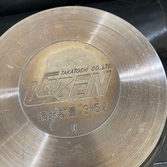 圧力鍋3.5L
の画像