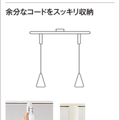 新品未使用　オーデリックアクア　ペンダントライトの画像