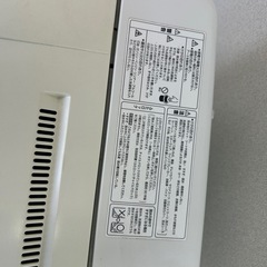 アクア　洗濯機の画像