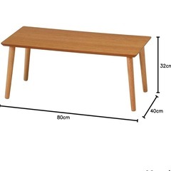 ローテーブル&座椅子セットの画像