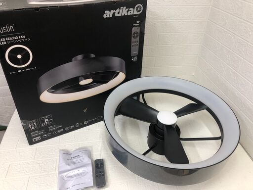 ARTIKA ファンデリア Austin オースティン シーリングファン
