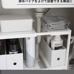 tower 伸縮シンク下ラック２段　D30（相談中
）の画像