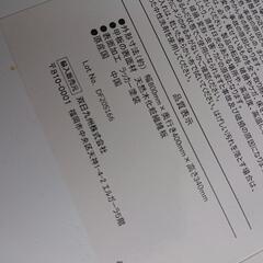折りたたみローテーブル 超美品の画像
