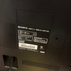 SONY BRAVIA KJ-43W730E [43インチ]の画像