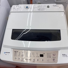 《尼崎市/リサイクルショップドリーム次屋店》★ジモティー割引有★9kg洗濯機　マクスゼン　JW90WP01 2021年製　中古品☆尼崎市若王寺☆の画像