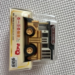チョロＱの画像