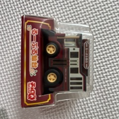 チョロＱの画像