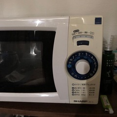 電子レンジ
の画像