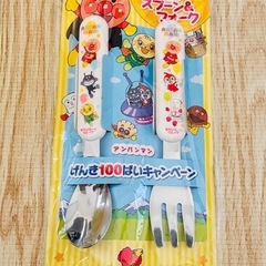 新品　アンパンマン　保存容器&プラコップ&スプーン&フォーク　5点セットの画像