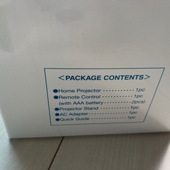 新品未使用DWE ホームプロジェクター　ミッキーの画像