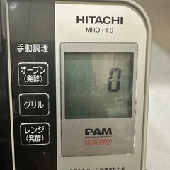 オーブンレンジ(故障品)　MRO-FF6の画像