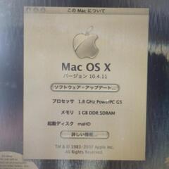 iphone初代　imac中古まとめての画像