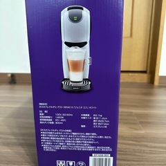 コーヒーメーカーの画像