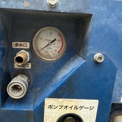 ジェットクリーン JC-1513SLN 高圧洗浄機の画像
