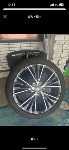 早い物勝ち！60プリウス純正19インチ