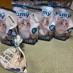ネコ砂 粘土  ファミーの画像