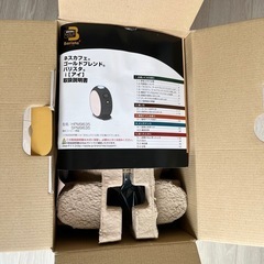 ネスカフェゴールドブレンド バリスタ iの画像