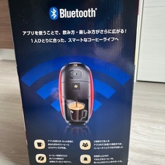 ネスカフェゴールドブレンド バリスタ iの画像