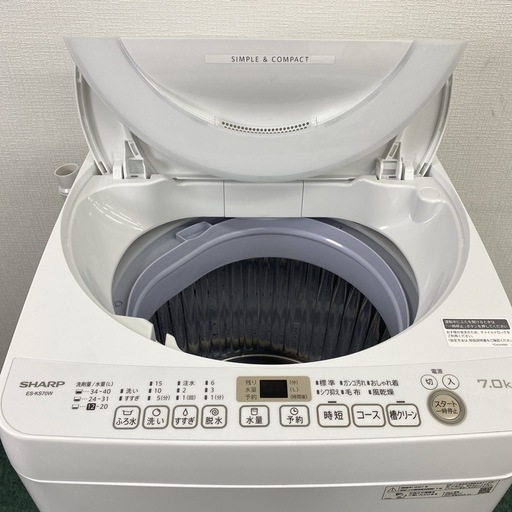 【ご来店限定】＊ SHARP 7キロ 洗濯機　2021年製＊0827-2