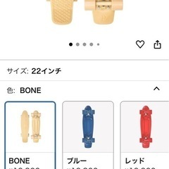 penny　  の画像