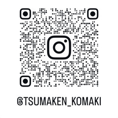 オシャレ自由◎/年齢制限なし/学歴不問/土日休み/⭐️簡単なピッキングや梱包作業⭐️が主な仕事です❗️の画像