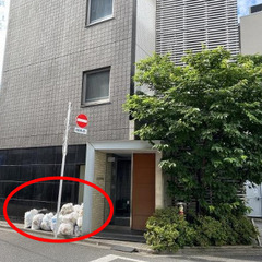 【新三河島駅】【月約3万円】【週4日×朝1.5時間】マンション清掃/未経験者可～日払い可(新三河島2)の画像
