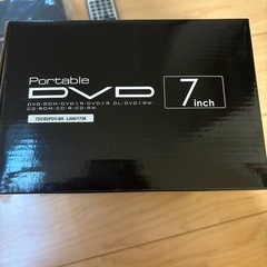 GREEN HOUSE 7インチ ポータブルDVDプレーヤーの画像