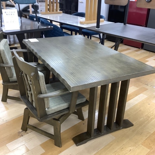 【トレファク ラパーク岸和田店】ダイニング3点セット　入荷しました。