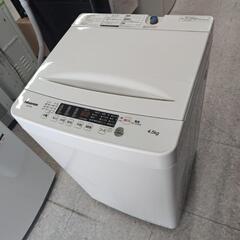 Hisense　2022年製    4.5K   洗濯機の画像