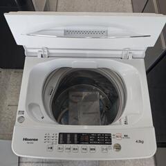 Hisense　2022年製    4.5K   洗濯機の画像