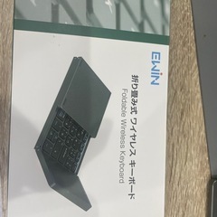新型Bluetooth キーボード 折りたたみ ワイヤレス タッチパッド搭載 日本語配列 かな入力 3台デイバイス登録 ワンタッチ切替接続 Windows Mac iOS 対応 Type-C充電式 ブルートゥース キーボード iPad ノートPC パソコン タブレット スマホ用 日本語説明書付の画像