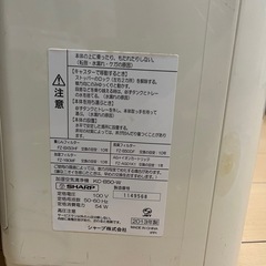 シャープ 加湿空気清浄機(KC-B50-W) 動作確認済み　プラズマクラスターの画像
