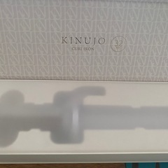 未使用✨️KINUJO  カールアイロン 32mm の画像