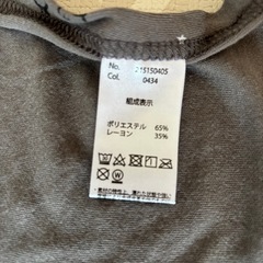 【ほぼ未使用】スヌーピー　授乳ケープの画像