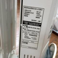 0827-010 オイルヒーター　YAMAZENの画像