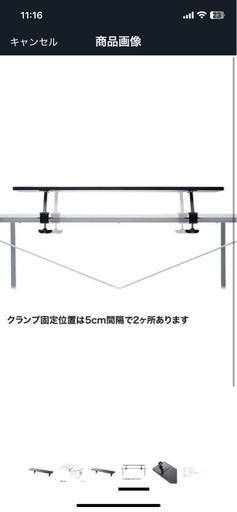 ゲーミングデスク、ゲーミングチェア