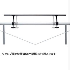 ゲーミングデスク、ゲーミングチェアの画像