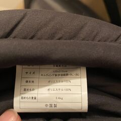 未使用　セミダブル布団セットの画像