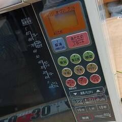 0827-011 Nationalオーブンレンジの画像