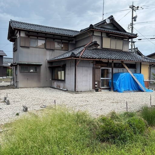 土地と家