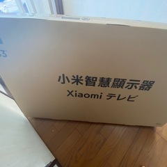 Xiaomi A Pro 43インチ 4Kテレビの画像