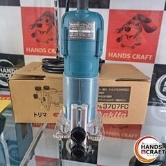 ✨マキタ　未使用　3707FC　トリマ　LEDライト付き　100V～　5.3A　50-60Hz✨うるま市田場✨の画像