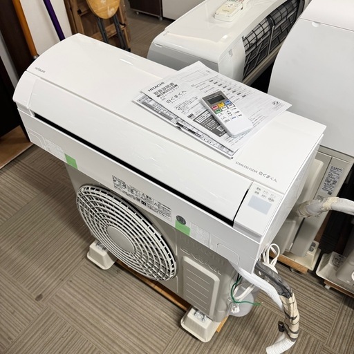 【超美品‼️】定価11万♪ 日立 2022年製 6畳用エアコン ステンレスクリーン白くまくん 凍結洗浄 フィルター自動お掃除 スマホ遠隔操作 100V/2.2kw