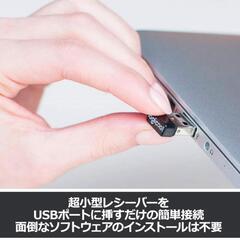 美品ロジクール ワイヤレスキーボード K230 キーボード ワイヤレス 静音 無線 薄型 小型 テンキー付 Unifying 国内正規品

の画像