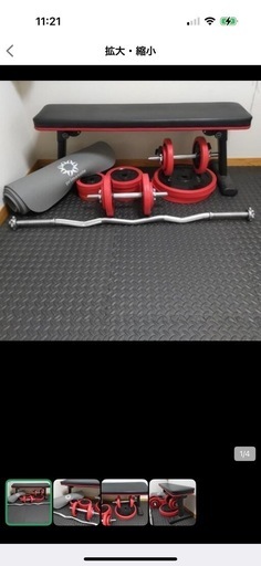 フィットネス納品一式