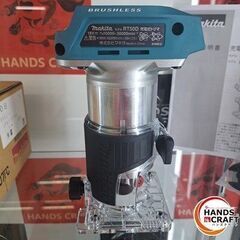 ✨マキタ　未使用　RT50D　充電式トリマ　18V　説明書/付属品付✨うるま市田場✨　の画像