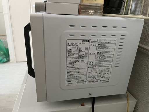 オーブンレンジ