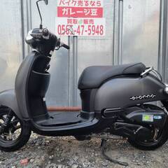 8392 ホンダ ジョルノ AF70 実働 良好 整備済み 原付 バイク売ります！の画像