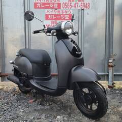 8392 ホンダ ジョルノ AF70 実働 良好 整備済み 原付 バイク売ります！の画像