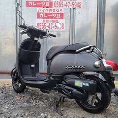 8392 ホンダ ジョルノ AF70 実働 良好 整備済み 原付 バイク売ります！の画像